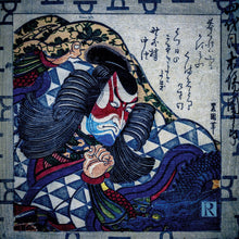 Load image into Gallery viewer, Pocket Square - Asian Heritage - Ancient Japanese Wood Block Art - Silk Scarf - Italian Silk - Gift Handkerchief Samurai
